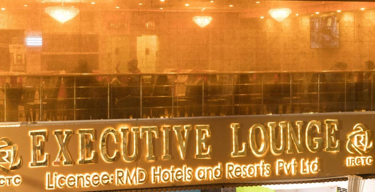 Rmd Hotels & Resorts Kalküta Dış mekan fotoğraf