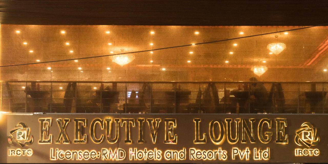 Rmd Hotels & Resorts Kalküta Dış mekan fotoğraf